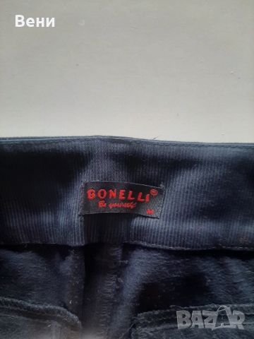 Елегантен дамски панталон 3/4, снимка 4 - Панталони - 36091164