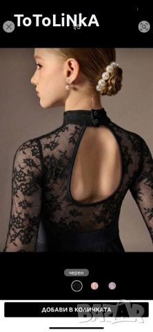 Костюм за танци / трико, снимка 4 - Други спортове - 53406601