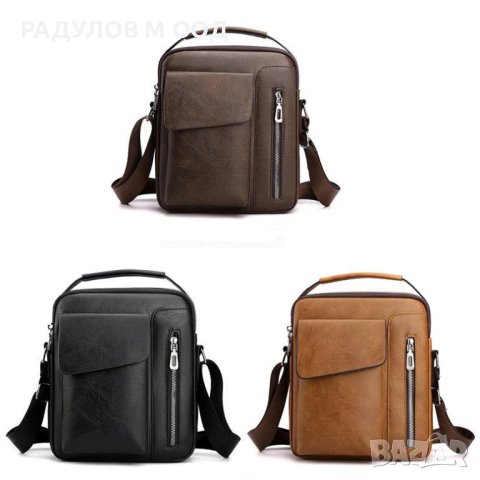 Мъжки чанти кожа 2 модела в три цвята , снимка 6 - Чанти - 41571095
