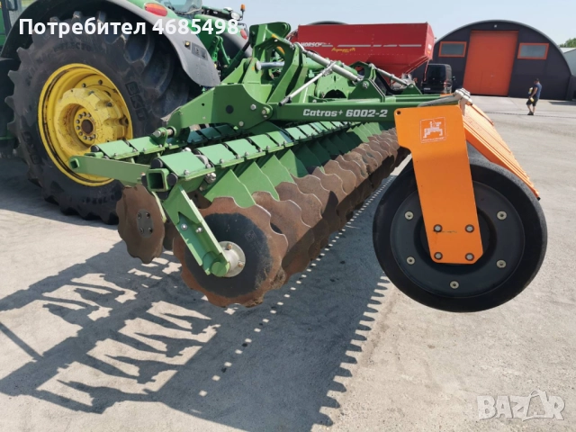 Дискова брана AMAZONE, снимка 4 - Селскостопанска техника - 52823043