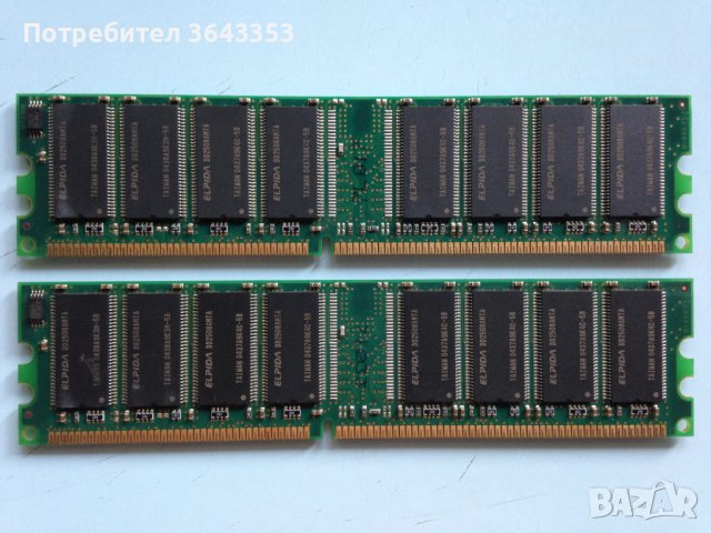 RAM DDR за компютри, снимка 2 - RAM памет - 39713317