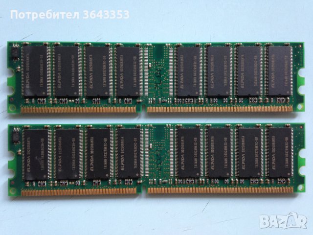 RAM DDR за стари компютри, снимка 2 - RAM памет - 39713317