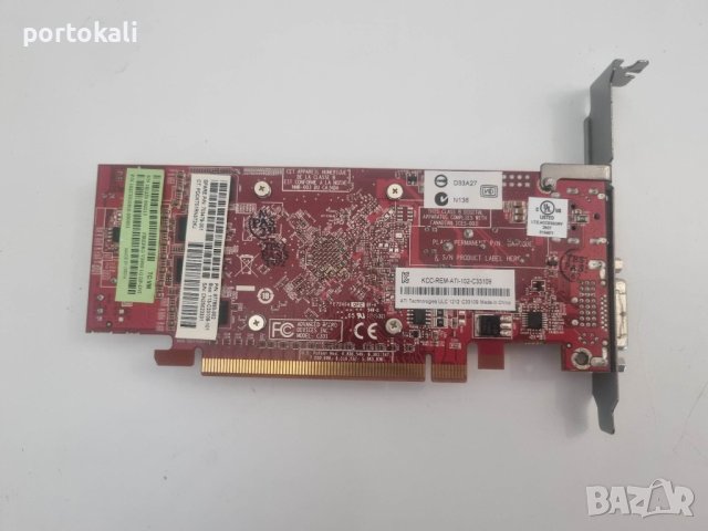 +Гаранция! Видеокарта GPU видео карта AMD FirePro V3900 1GB 128bit, снимка 5 - Видеокарти - 42269533