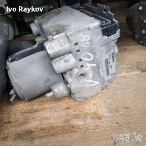 Помпа ABS за Volvo S40 I Sedan (07.1995 - 06.2004), Bosch 0 265 216 017