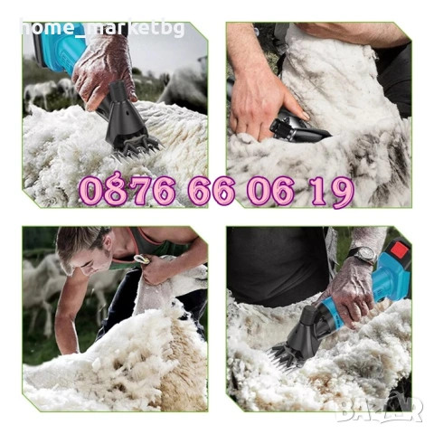 Акумулаторна машинка за подстригване на овце 36V 8.0Ah с 2 батерии, снимка 4 - Други стоки за животни - 53738722