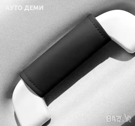 ТОП цена за 2 броя-8 лв/ различни цветове кожени калъфи за дръжки на таван на автомобил кола, снимка 2 - Аксесоари и консумативи - 49178720