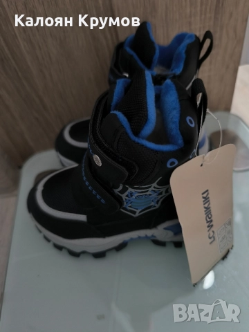 Нови детски обувки , снимка 8 - Детски боти и ботуши - 52327961