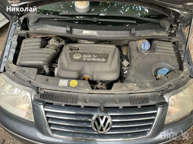 VW Sharan Freestyle, снимка 5 - Автомобили и джипове - 56137854