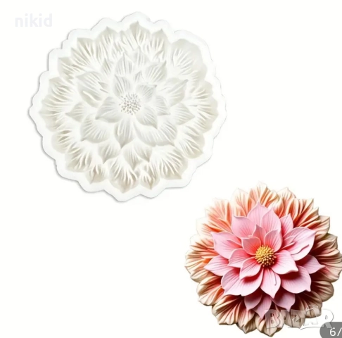 Цвете с множество листенца листа силиконов молд форма фондан гипс шоколад, снимка 2 - Форми - 52148546