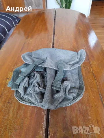 Стара сумка #2