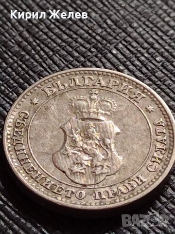 МОНЕТА 10 стотинки 1913г. СЪЕДИНЕНИЕТО ПРАВИ СИЛАТА ЦАРСТВО БЪЛГАРИЯ ЗА КОЛЕКЦИОНЕРИ 36157, снимка 8 - Нумизматика и бонистика - 39925413