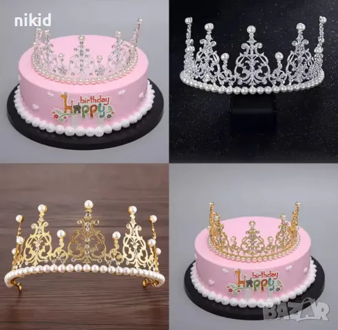 островърха Корона Тиара метална с перли за украса декор на торта парти