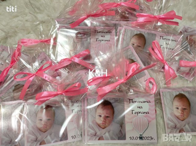 Магнитчета подарък за гостите ви за  Погача 