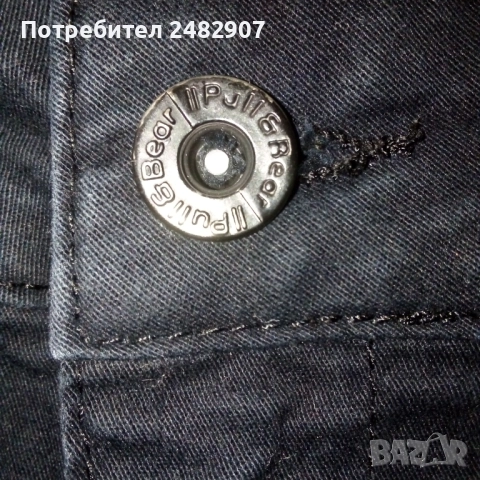 Ефектни дамски дънки, снимка 13 - Дънки - 51953311