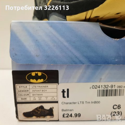 Детски маратонки с лепенка Character LTS Batman, размер 23 /UK C6/ стелка 11.5 см.. , снимка 9 - Детски маратонки - 39128498