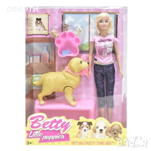  Играчка кукла с куче и 3 кученца, снимка 2 - Други - 44199854
