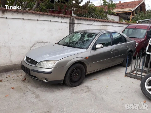 Ford Mondeo 2.0 TDCI На Части, снимка 2 - Автомобили и джипове - 53366622