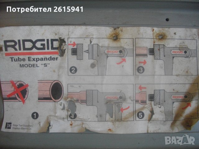 RIDGID Expander-Експандер За Разширяване-Калиброване На Тръби-22 мм-18 мм-16мм-, снимка 5 - Други инструменти - 33843259