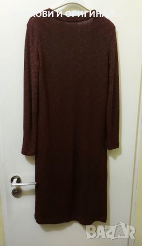 Дълга жилетка М/Л рр., снимка 7 - Жилетки - 35816635