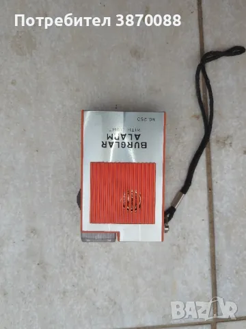 Прожектор¡!!, снимка 3 - Друга електроника - 49518379