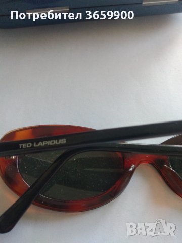Слънчеви очила Ted Lapidus,НОВИ, снимка 2 - Слънчеви и диоптрични очила - 41337467