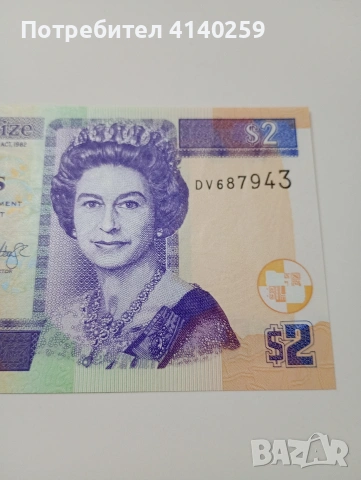 ОСТРОВ БЕЛИЗ БАНКНОТА 2 ДОЛАРА 2021 Г , снимка 3 - Нумизматика и бонистика - 53040765