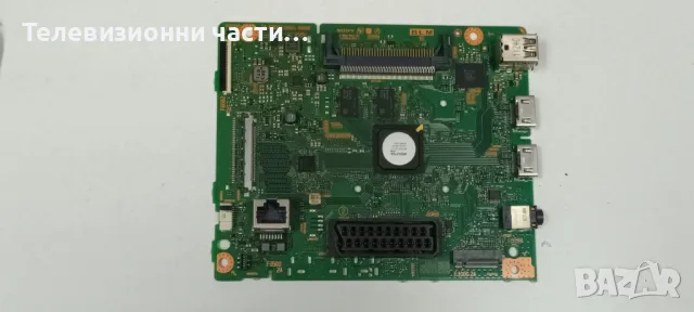 Sony KDL-40WE660 със счупен екран NS7S400HND01-1-981-541-21/1-981-455-11/17Y40_7020_24_REV02_160720 , снимка 5 - Части и Платки - 47926568