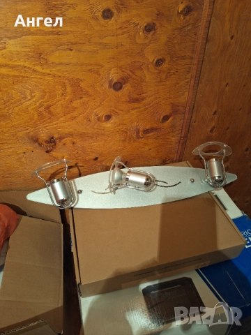 Осветителни тела- отлично състояние, снимка 4 - Лампи за таван - 52960751