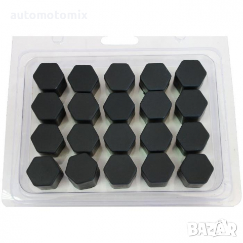 КАПАЧЕТА ЗА БОЛТОВЕ 17ММ и 19ММ - ЧЕРНИ - 22089
