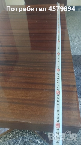 Ниска ретро холна маса, снимка 3 - Маси - 51541682