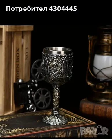 Баварски чаши за вино , снимка 6 - Колекции - 49085996