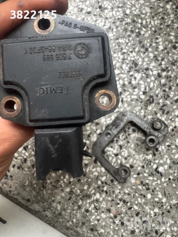 Датчик ниво масло BMW e90 n52b25, снимка 5 - Части - 51055084