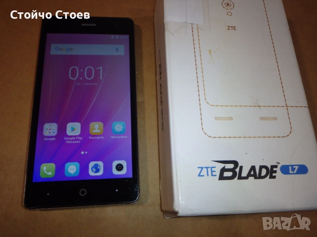 Продавам работещи смартфончета на ниски цени, снимка 13 - Други - 53593080