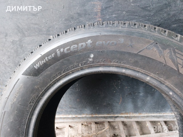 2 бр.зимни гуми Hankook 215 65 17 dot2720 цената е за брой!, снимка 6 - Гуми и джанти - 44822395