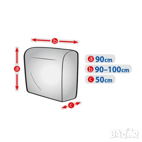 Покривало Kegel за цилиндров грил размер M 90×90-100x50cm, снимка 3 - Скари - 51116840