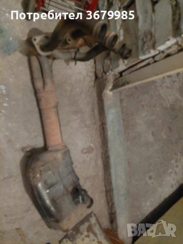 Оригинална генерация за Kawasaki z 900, снимка 4 - Мотоциклети и мототехника - 53418587