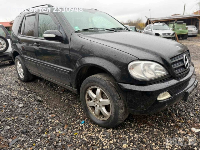 Mercedes ML270 W163 на части, снимка 2 - Автомобили и джипове - 52635030
