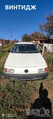 пасат бензин на части passat