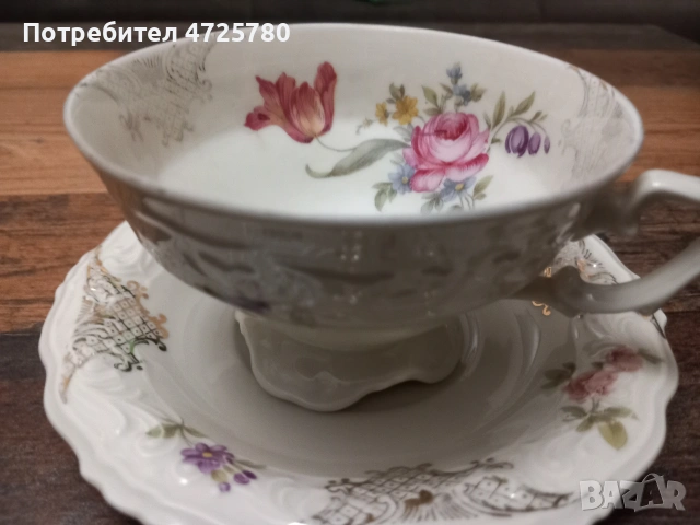 чаша кафе или чай