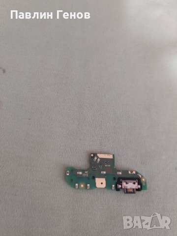 Motorola One Macro Оригинален блок захранване , снимка 4 - Резервни части за телефони - 40152053