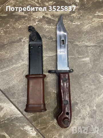 Щик ножица ак 74, снимка 2 - Антикварни и старинни предмети - 53452505