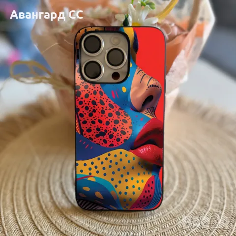 Калъф за Телефон 3D ART  Дизайн, снимка 14 - Калъфи, кейсове - 49602632