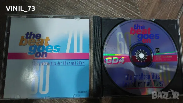 Част от колекция с музика от 60-те и 70-те години. , снимка 8 - CD дискове - 48178464