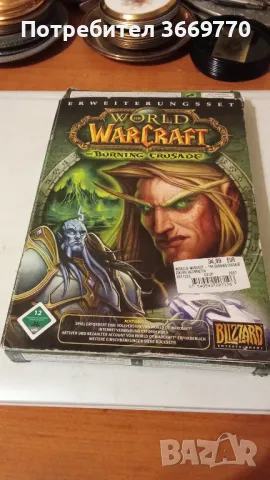 Нова видеоигра World of Warcraft, снимка 1