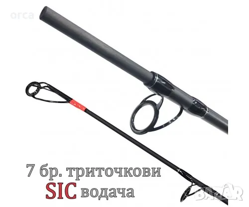 Въдица за сом Siweida CatFish 200-300 гр, снимка 4 - Въдици - 49280162