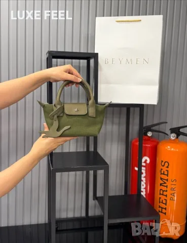 Beymen ⚜️Дамски Чанти , снимка 3 - Чанти - 55744379
