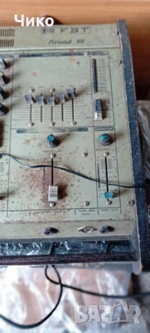 Италианска вокална апаратура за пеене, снимка 6 - Акордеони - 51745593