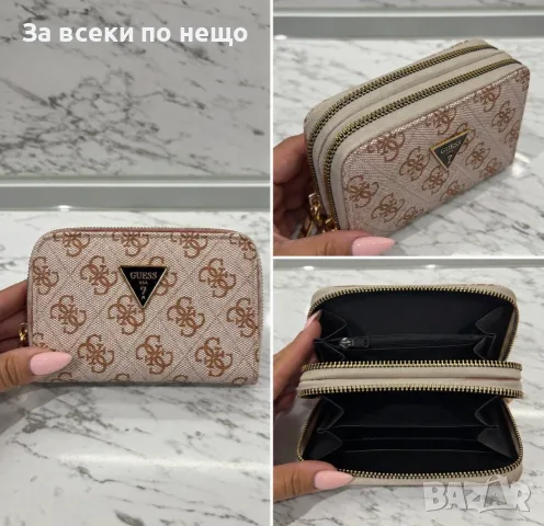 Guess Дамско Малко Портмоне Гес - Различни Цветове Код SBF28, снимка 3 - Портфейли, портмонета - 56229842