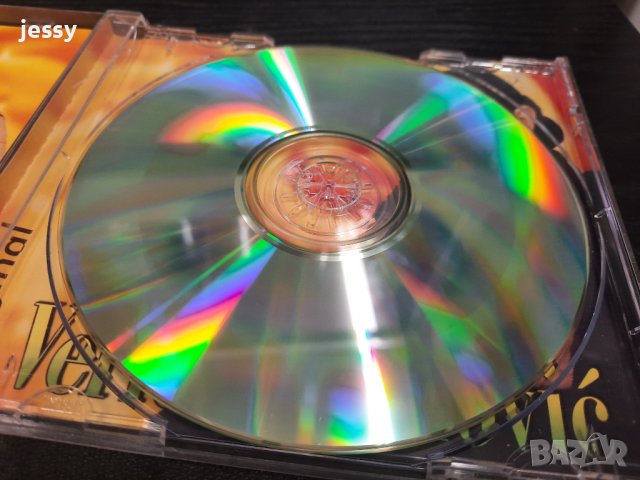 Verica Serifovic I orkestar Mice Nikolica, снимка 5 - CD дискове - 41821439