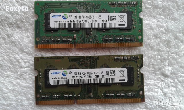 Работещ HP Compaq 625/620 цял или на части, снимка 10 - Части за лаптопи - 27414008